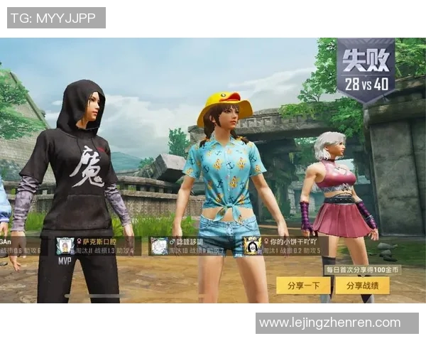 和平精英战术分析WE战队边路渗透策略的深度解读与实践探讨实时新闻