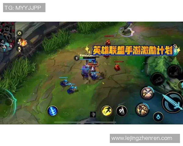 电竞比分英雄联盟装备选购必看键盘推荐助你轻松上分提升游戏体验实时新闻